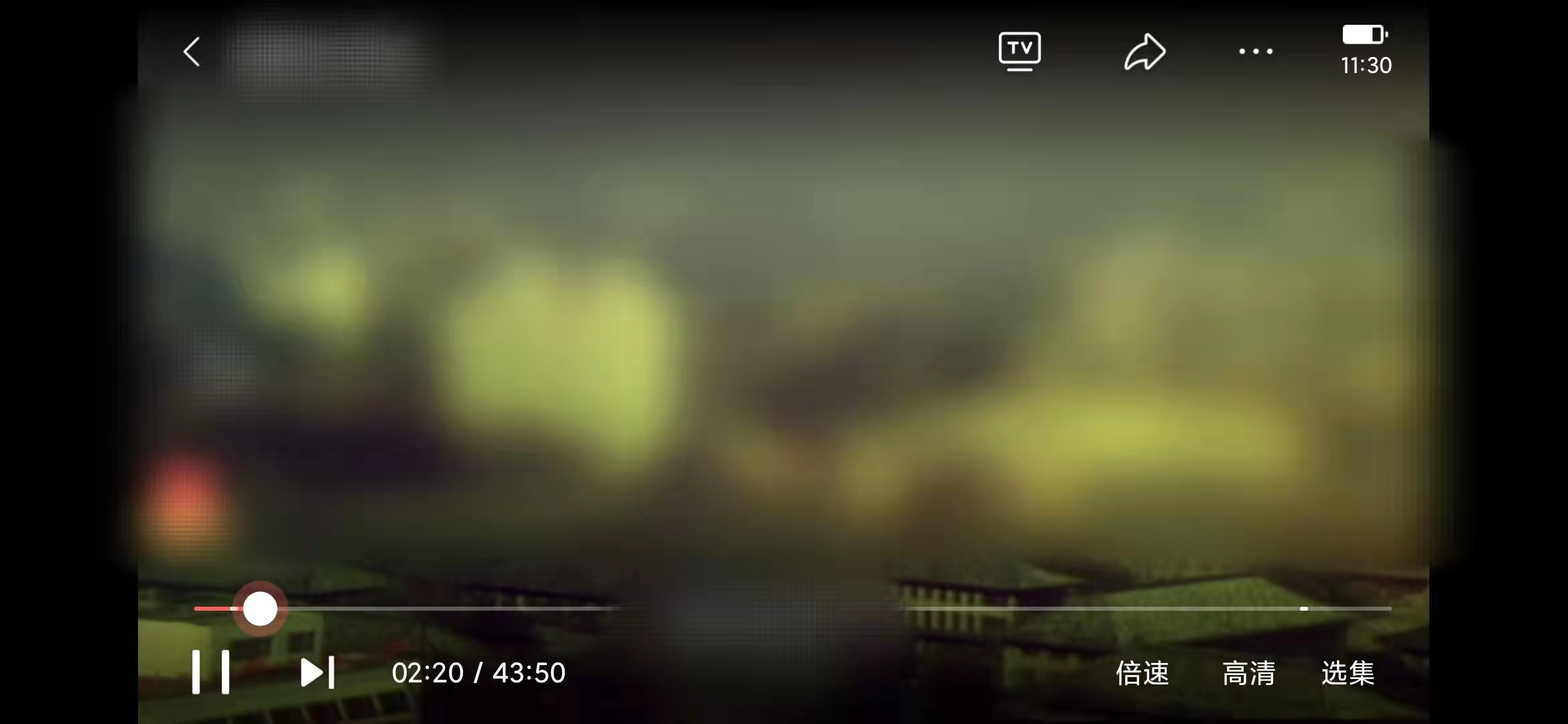 頭條搜索極速版快進(jìn)電視劇